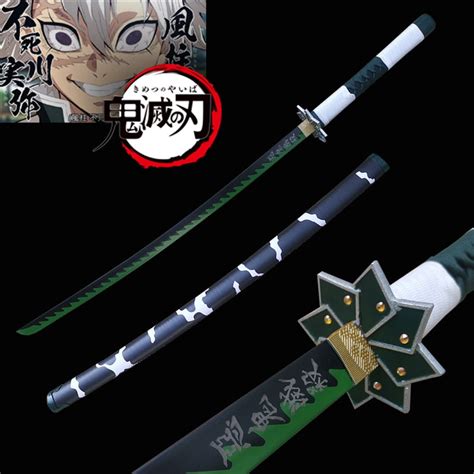 Buy Sanemi Shinazugawa Demon Slayer Katana Replica Sword Online