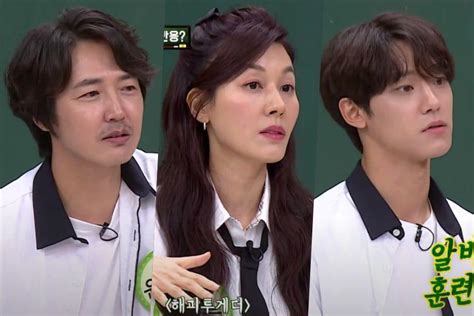 Yoon Sang Hyun Kim Ha Neul Et Lee Do Hyun Partagent Des Histoires Sur