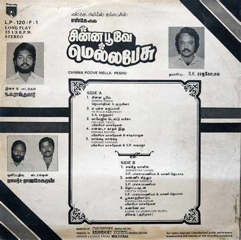 Chinna poove mella pesu karan preeta love breakup whatsapp status vali yendral song kundali bhagya. Chinna Poove Mella Pesu (1986) Tamil Super Hit Film LP ...