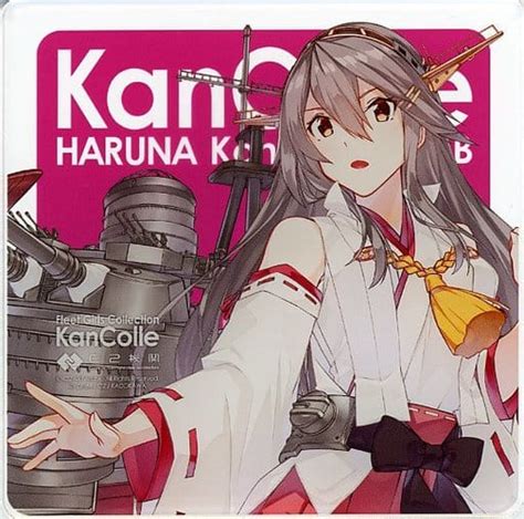 Haruna Kaiji Otsu Mode Acrylic Coaster Kantai Collection ~ Kancolle