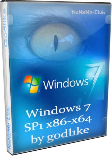 Скачать Iso Windows 7 Sp1 X64 X32 русская версия 414gb торрент