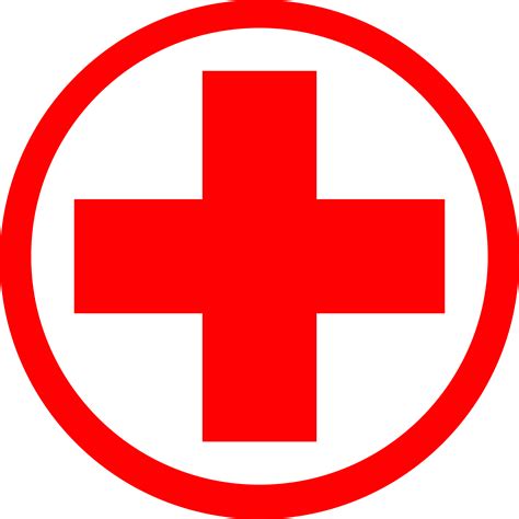 Red Medical Logo ClipArt Best