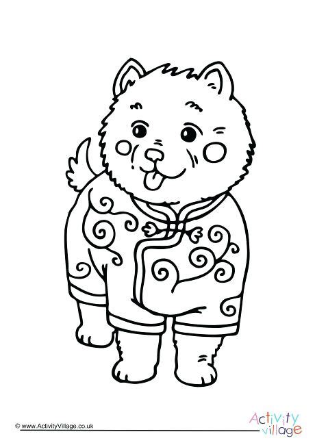 Dog Food Coloring Pages At Free Printable Colorings
