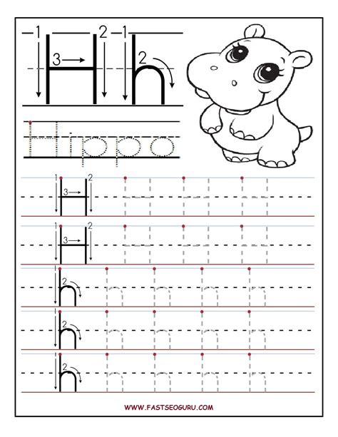 Preschool Tracing Worksheet For The Letter H Dot To Dot Name Tracing
