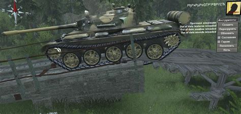 Tanks Of Russia Pack 01 Snowrunner Mudrunner Mod