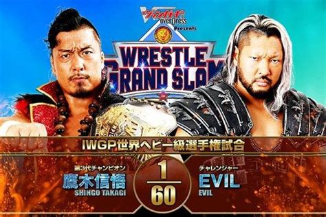 NJPW Wrestle Grand Slam Results 9 5 Shingo Takagi Defends IWGP World