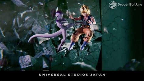 Maybe you would like to learn more about one of these? Dragon Ball Z The Real 4D: Se filtra el cortometraje — DragonBall.UNO