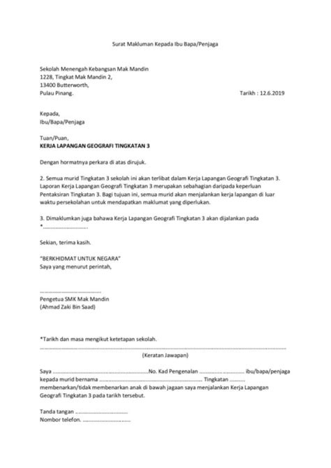 Dokumen surat lamaran doc & pdf. Surat Makluman Kepada Ibu Bapa / Surat Makluman Page 1 ...