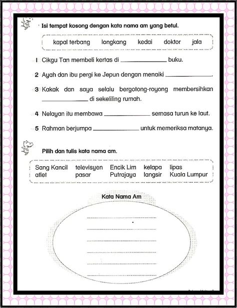 Latihan Kata Nama Am Dan Khas Tahun Latihan Bahasa Melayu Kata Nama