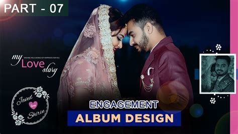Engagement Album Design Part 07 Youtube