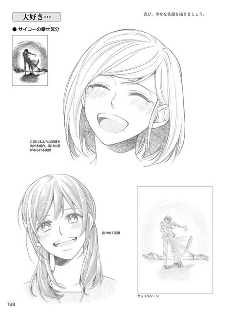 Pin By Clare Uhlenberg On Anime Manga Tutorial Manga Drawing