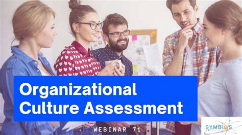 Organizational Culture Assessment Part 1 Webinar 71 Youtube