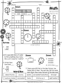 Welcome to our math puzzle worksheets for 3rd graders. 3rd Grade Math Crossword Puzzles - March by Frogs Fairies and Lesson Plans