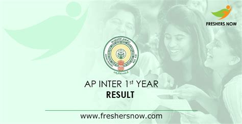 Ap Inter 1st Year Result 2019 Out Download Ap Jr Intermediate Results