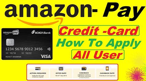 I applied for a bank of america visa card online last week. Amazon pay credit card | amazon pay credit card How To Apply | Amazon Pay Credit Card - YouTube