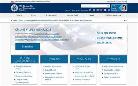 Uscis Reviews 2 Reviews Of Sitejabber