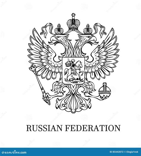 Outlined Coat Of Arms Of Russia Stock Vector Illustration Of Symbol