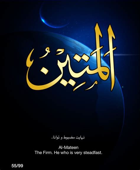 Desertrose Allah Allah Calligraphy Islamic Art Calligraphy