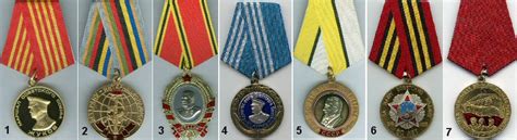 Umalatova Medals Russian Federation Gentlemans Military Interest Club