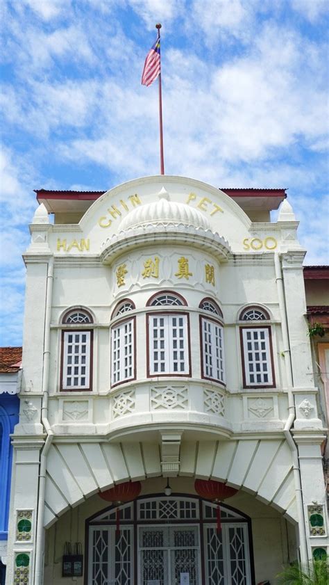 Ipoh world at han chin pet soo. 25 Best Things to Do in Ipoh (Malaysia) - The Crazy Tourist