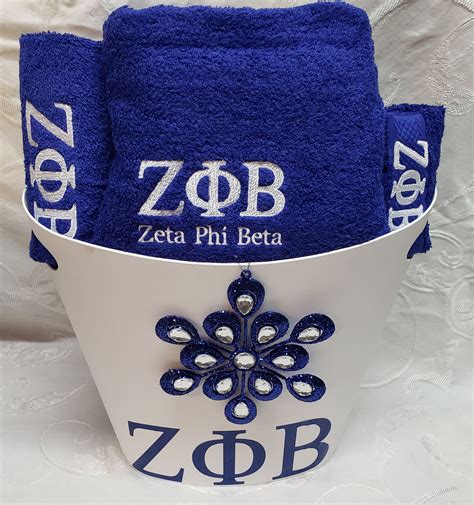 Zeta Phi Beta Royal Blue Monogrammed Bath Towel Waste Basket T Set