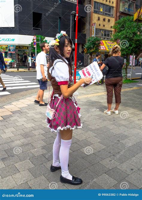 japanese kabukicho girl telegraph