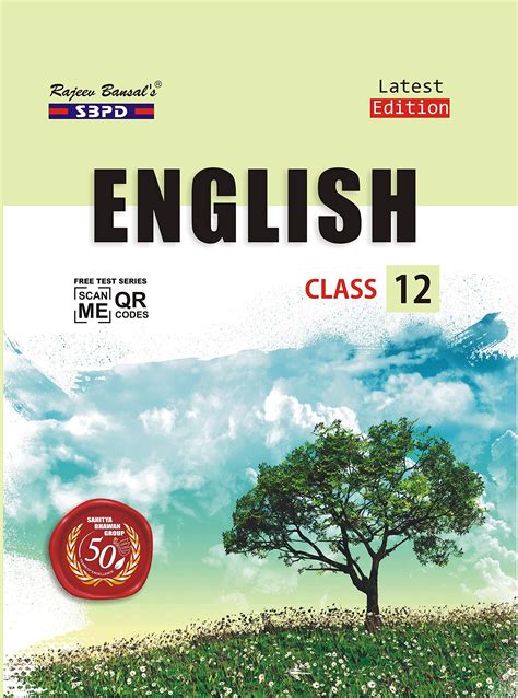 English Class 12 Guide Book Latest Edition 2021 22 Strictly According
