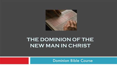 Dominion Bible Course