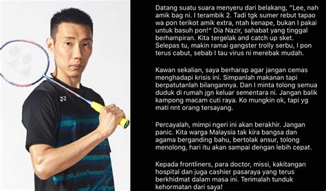 Lee chong wei 李宗伟, kuala lumpur, malaysia. "Kelakar Betul La!,"-Netizen Terhibur Lee Chong Wei Beri ...