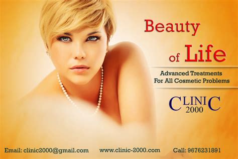 Advanced Skin Care Treatment In Hyderabad