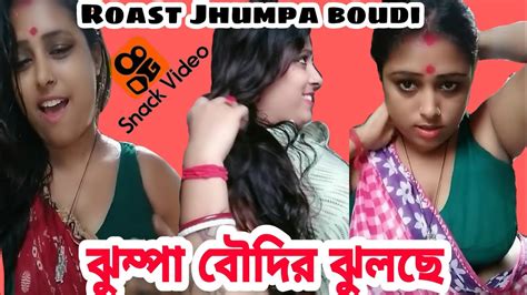 Jhumpa Boudi Roastbengali Snack Video Hot Boudi Roast The