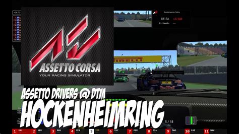 Assetto Corsa Carrera Dtm Hockenheimring Assettodrivers Com Youtube