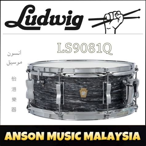Ludwig Ls9081q Jazz Fest Series Snare Drum 55x14 Inch Vintage Black