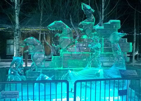 The Wonderful Adventures Of Nils Ice Sculpture