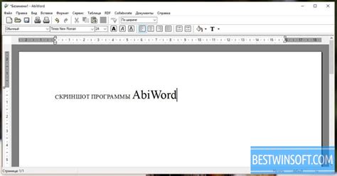Abiword For Windows Pc Free Download