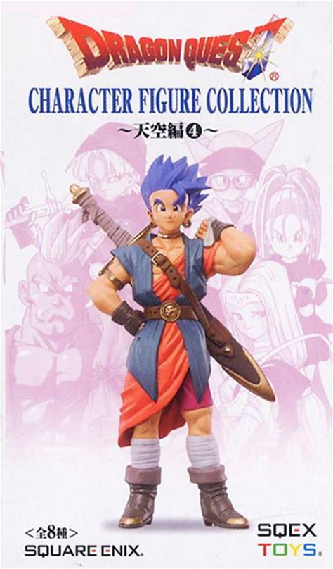 Square Enix Character Figure Collection Daragon Quest Chapter Of Heaven Vol4 Trading