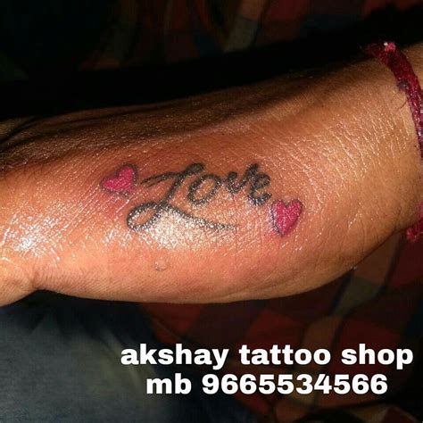 details 71 akshay tattoo designs thtantai2