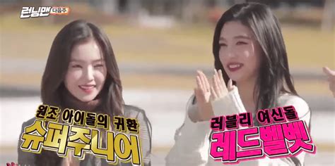 Viewers can find out what's the truth behind running man members' mission and see red velvet on the broadcast of running man on 12th 6:30 pm kst. WATCH: "Running Man" Drops Preview With Red Velvet And ...