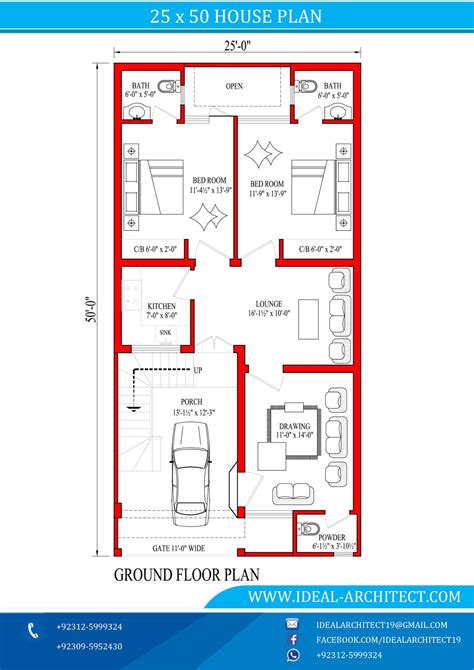 25x50 House Plan 5 Marla House Plan Ideal Architect