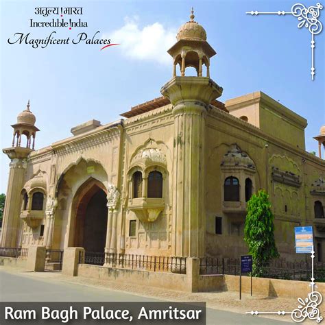 Ram Bagh Palace, Amritsar | Summer palace, Palace ...