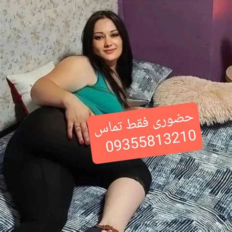شماره خاله صیغه شماره خاله کرج شماره خاله اصفهان شماره خاله حضوری ممه