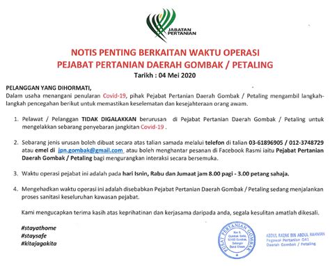 Objektif pejabat daerah tanah petaling adalah untuk: Pejabat Pertanian Daerah Gombak/Petaling: NOTIS MAKLUMAN ...