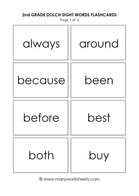2nd Grade Sight Words Flashcards 1