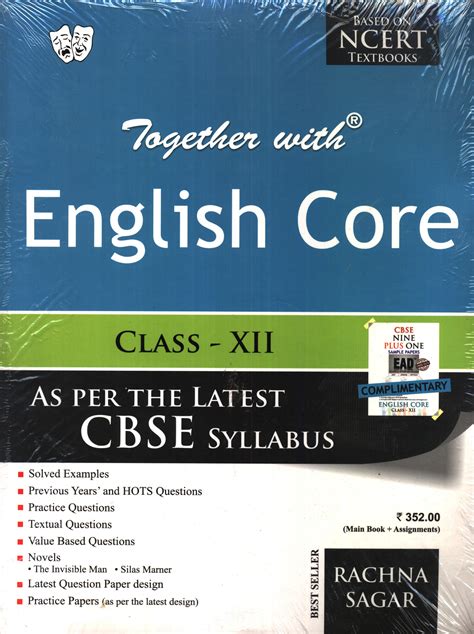 Together With English Core Assignment Booklet For Class 12 Set Of