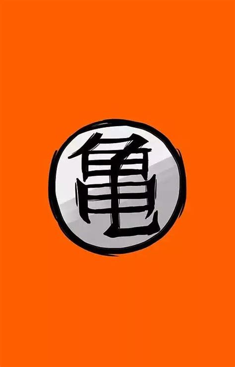 Maybe you would like to learn more about one of these? Turtle Hermit Symbol | dbz | Goku fondos, Imagenes de goku, Dragon ball z