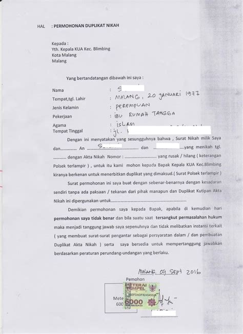 Jun 12, 2016 · permalink. Contoh Surat Pernyataan Permohonan Duplikat Akta Nikah. - KUA Blimbing Kota Malang