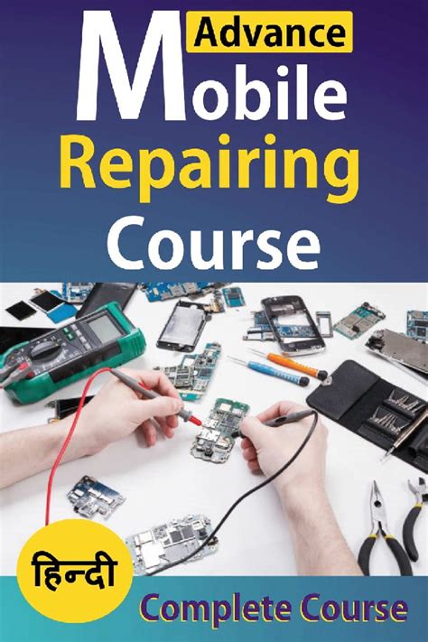 Basic electronics projects section includes projects which can be easily build using very few electronic component (resistors, capacitors, ics etc). Electronic components pdf books in hindi - dobraemerytura.org