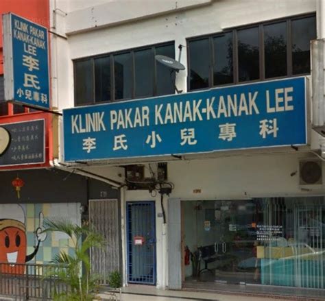 Places nearby klinik selva local business puchong hee lai ton restaurant (puchong) sdn bhd local business 47170 puchong Klinik Pakar Kanak-kanak Lee (Taman Johor Jaya) - Kids ...
