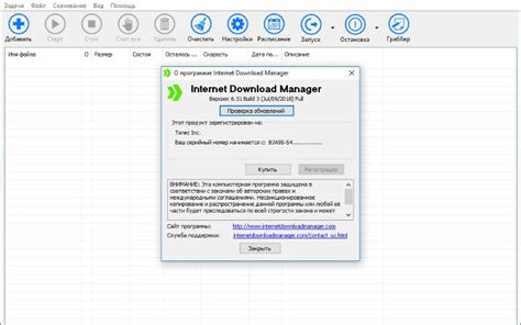 Idm lies within internet tools, more precisely download manager. Internet Download Manager (32-bit/64-bit) Download Torrent ...