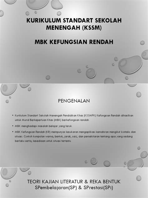 Himpunan dskp kssr (semakan 2017) pendidikan khas mohd suhaimin isnen. Dskp Kssm Pendidikan Khas Kefungsian Rendah